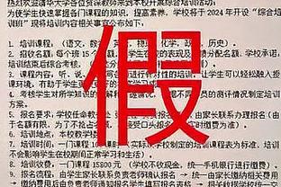 江南官网app客户端下载安卓截图4